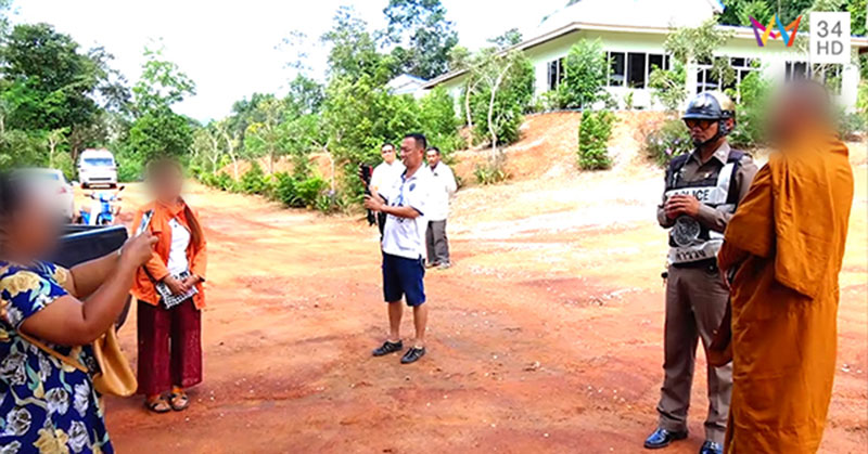 เจ้าอาวาสข่มขืนเณร