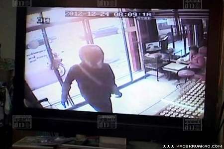 โจรปล้นร้านทอง