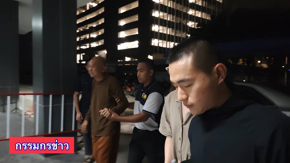 พระอลงกต พระอลงกต