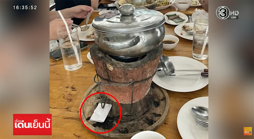 หม้อไฟคว่ำลวกลูกค้า