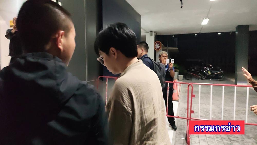 หมอบี หมอบี