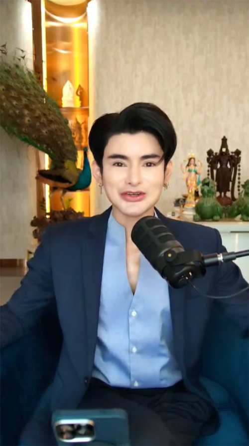 เอ จักรพรรดิ