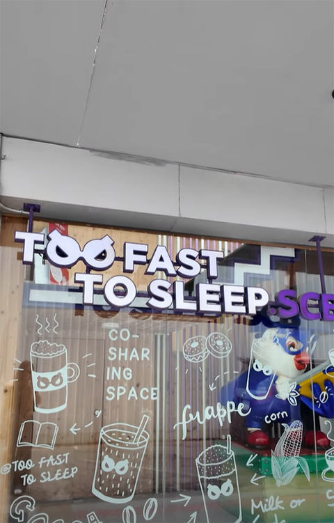 Too Fast To Sleep เตรียมปิด สยามสแควร์ ซอย 1