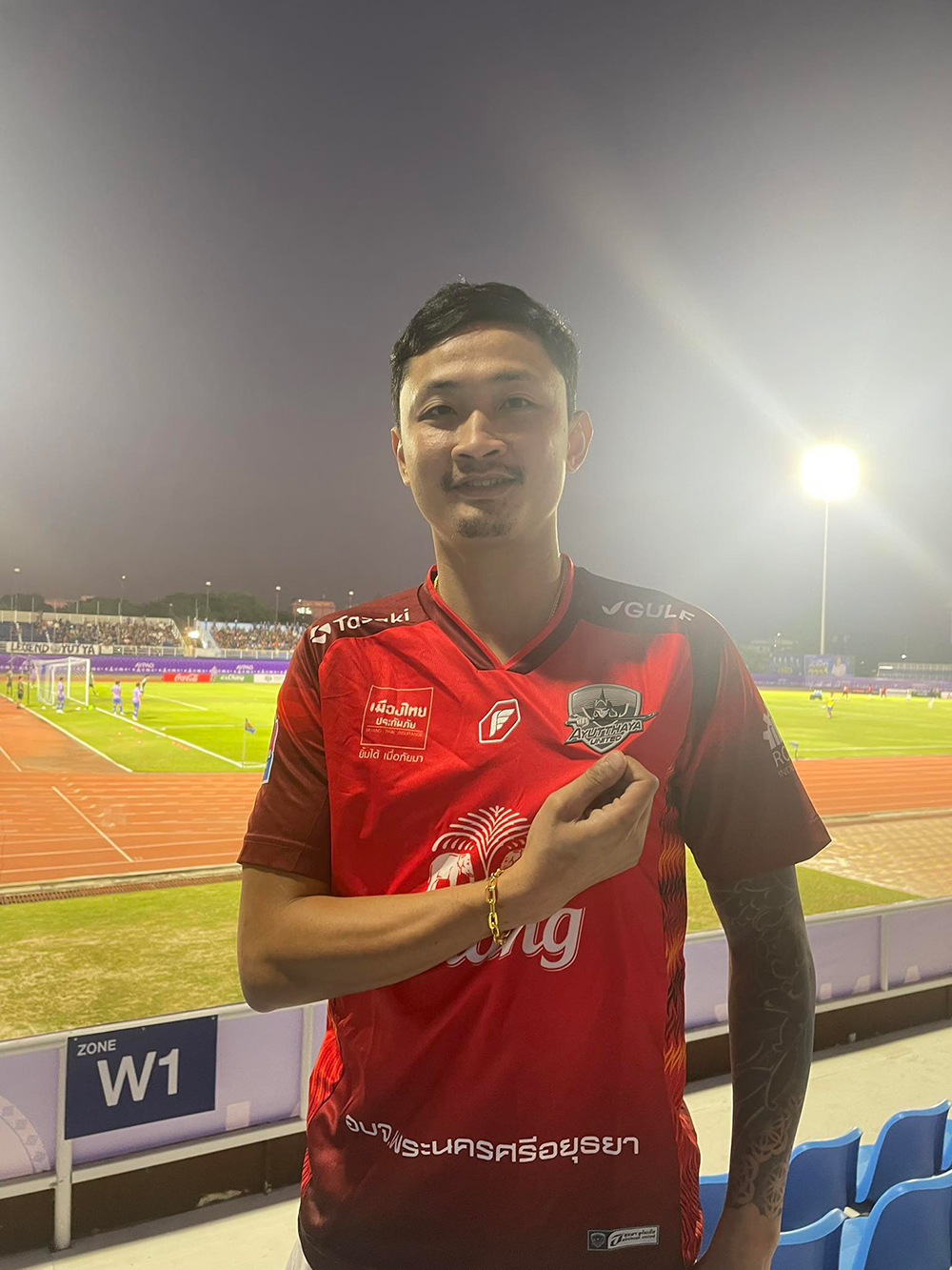 อิศเรศ น้อยใจบุญ