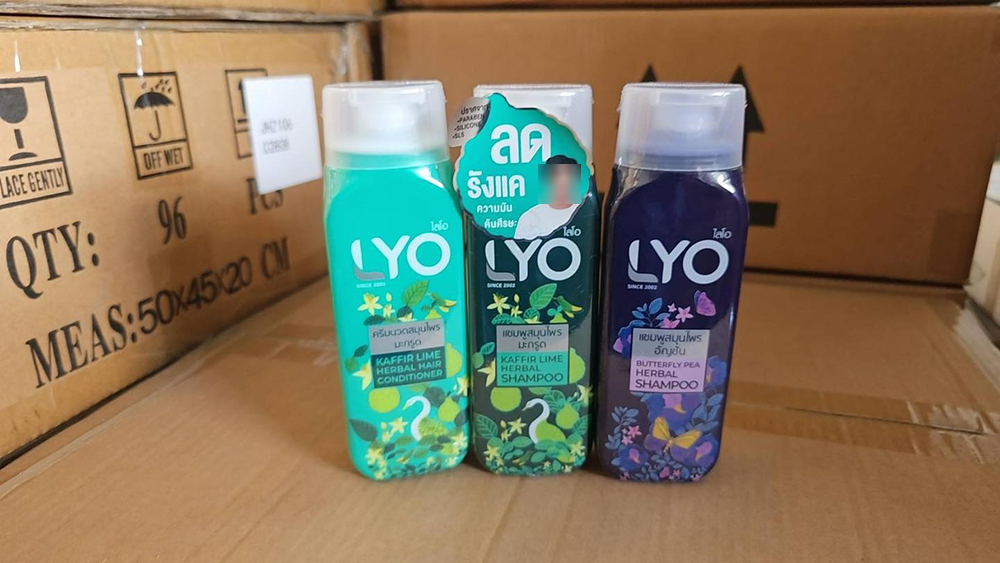 ทลายโกดังของปลอม สวมแบรนด์ดังเพียบ