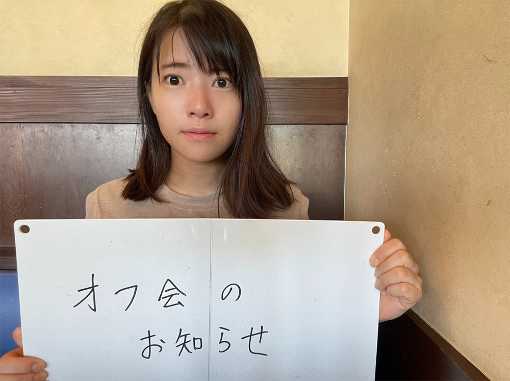 สาวหาคู่ 10 ปี เดต 300คน