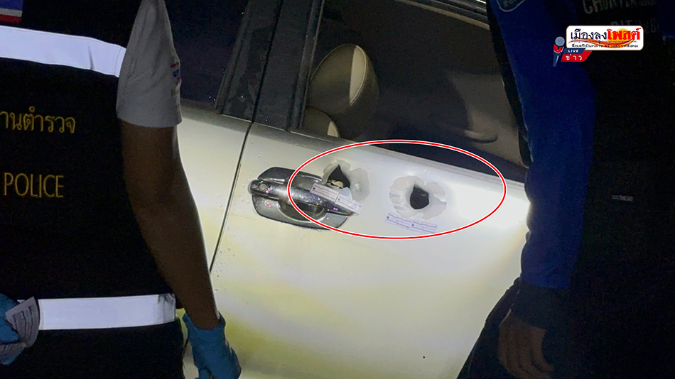 ยิงผู้สมัครนายก อบต.