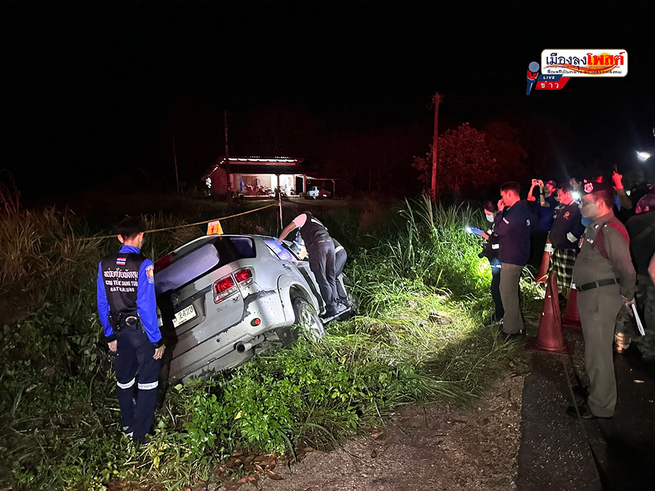 ยิงผู้สมัครนายก อบต.