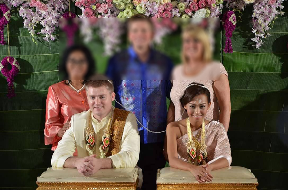 อาจารย์อดัม