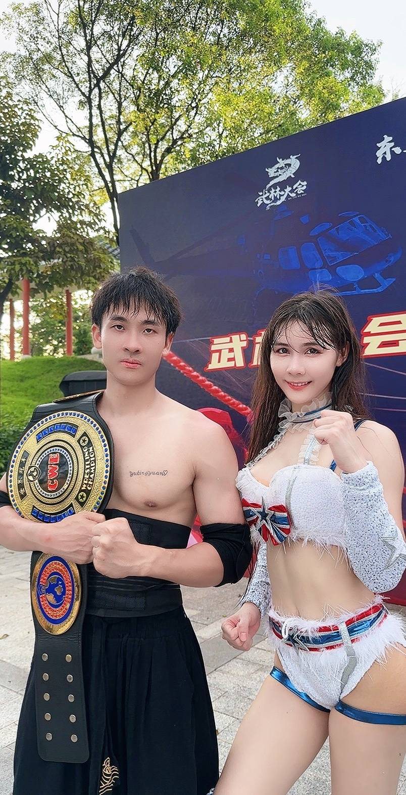 ฟิโอนี่ นักมวยปล้ำหญิงไทย