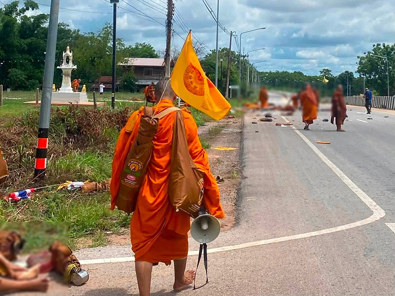 กระบะชนพระ