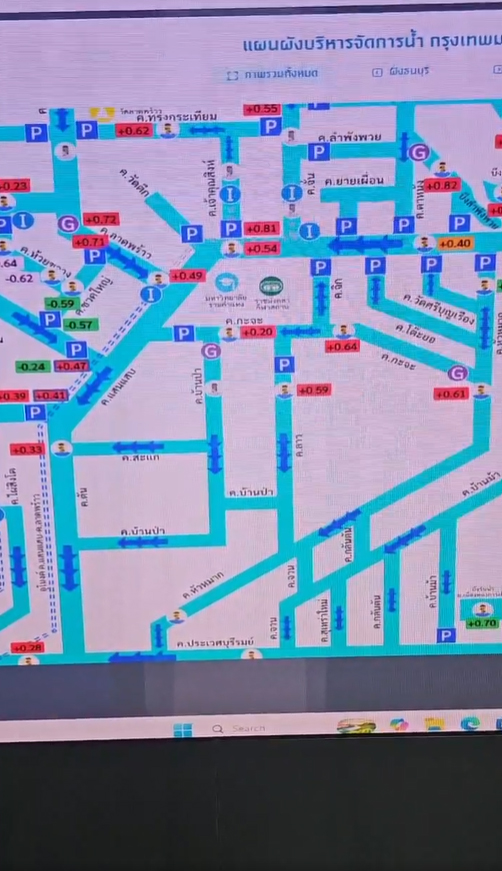 อัปเดตสถานการณ์ฝน น้ำท่วมกรุงเทพ อัปเดตสถานการณ์ฝน น้ำท่วมกรุงเทพ