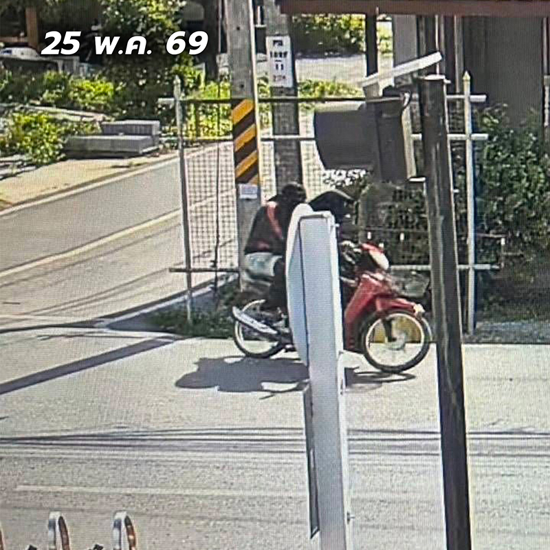 ครูเสียชีวิต หลังคนร้ายยิงผัวตำรวจที่รถ
