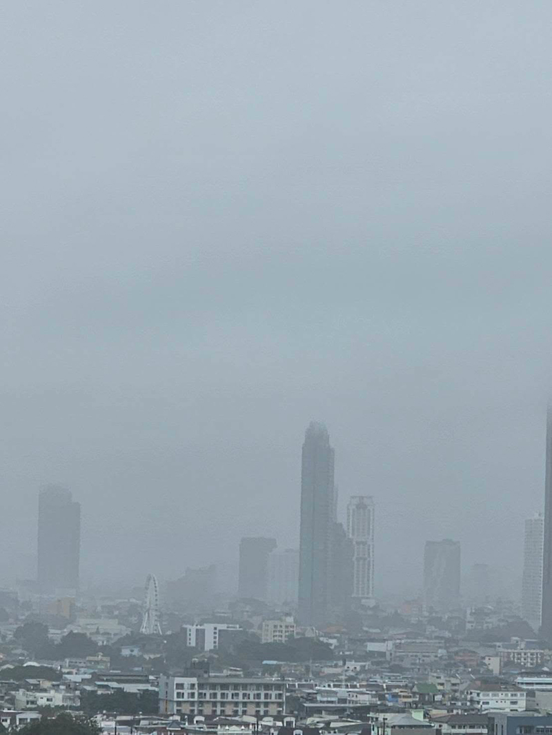 เมฆนิมโบสเตรตัส
