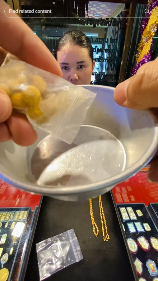 ก้อนทองแม่น้ำโขง