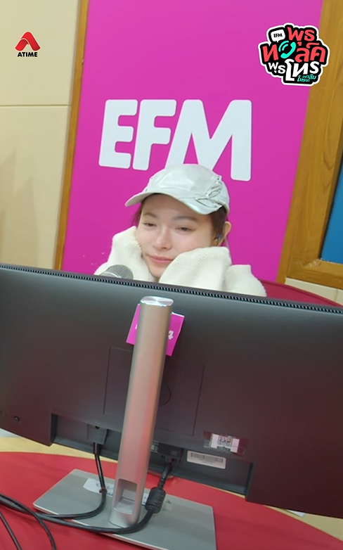 ต้นหอม ศกุนตลา