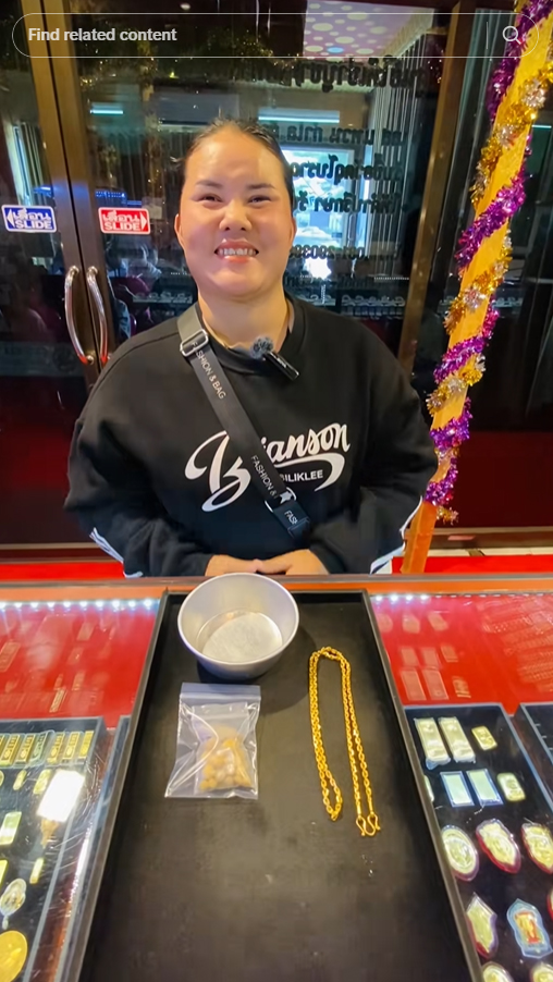 ก้อนทองแม่น้ำโขง