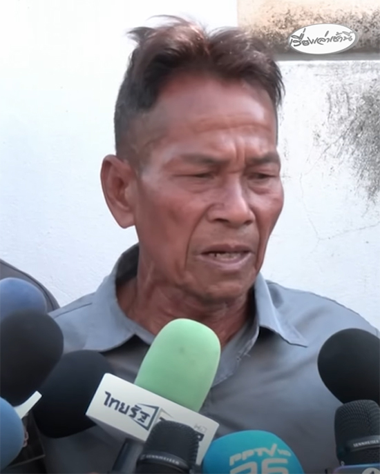 พ่อเหยื่อ เครนถล่มทับรถไฟ