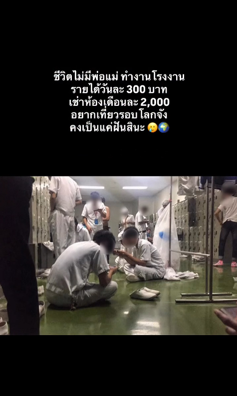 ฮลุน โซโล่