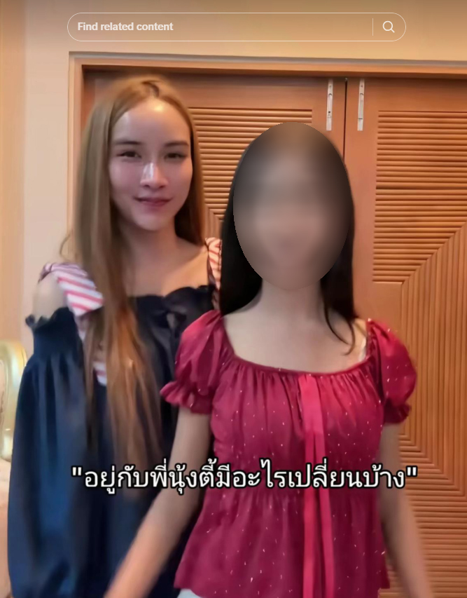 น้องฟ้าใส สารภาพ โกหกจริง