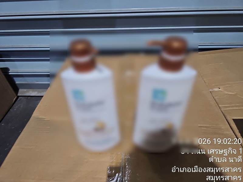 สินค้าปลอม เครื่องสำอางปลอม สินค้าปลอม เครื่องสำอางปลอม