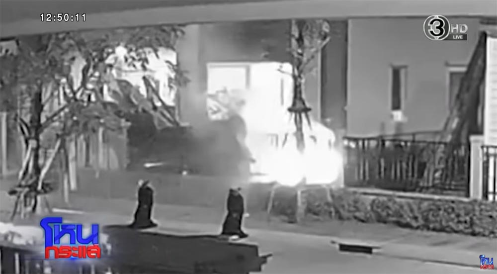 ป้าหมอฟัน ย้ายที่อยู่แต่พฤติกรรมเดิม