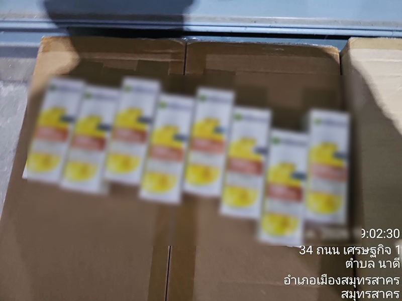 สินค้าปลอม เครื่องสำอางปลอม สินค้าปลอม เครื่องสำอางปลอม