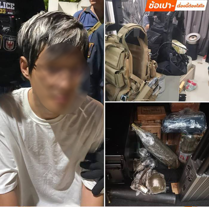 จับคนจีน พบคลังแสงอาวุธสงคราม