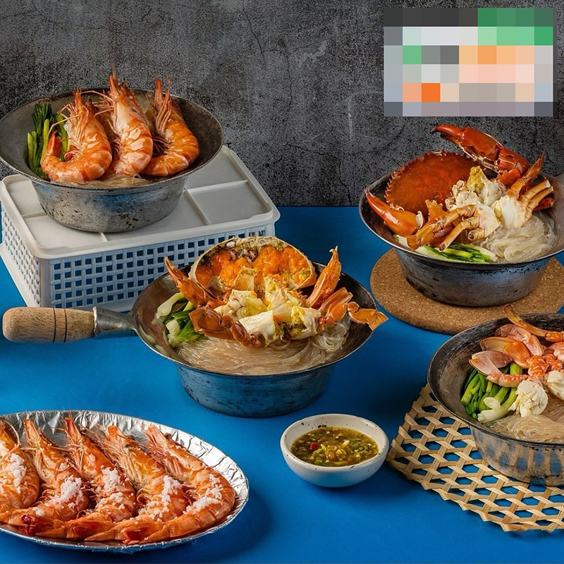 สมศักดิ์ปูอบ สาขาราชพฤกษ์ ประกาศปิดสาขา