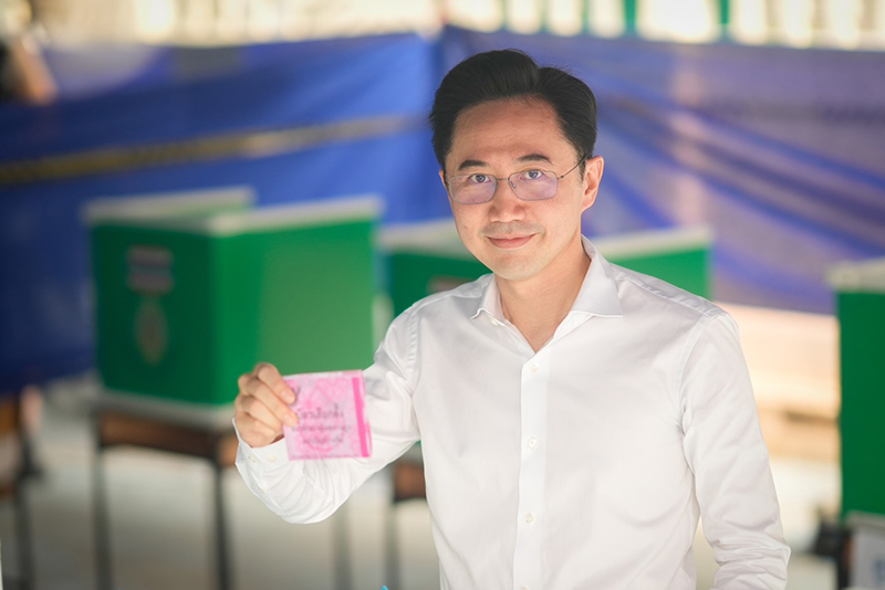 ยศชนัน วงศ์สวัสดิ์