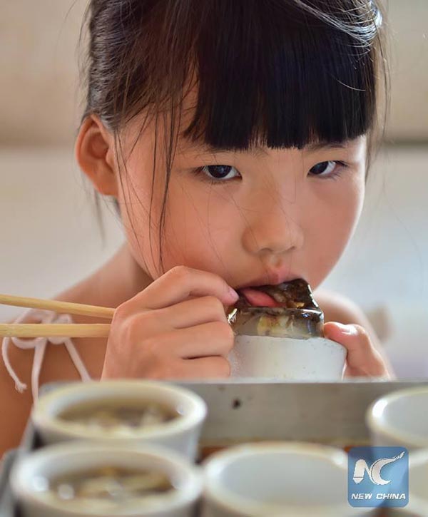 เยลลี่หนอนถั่ว