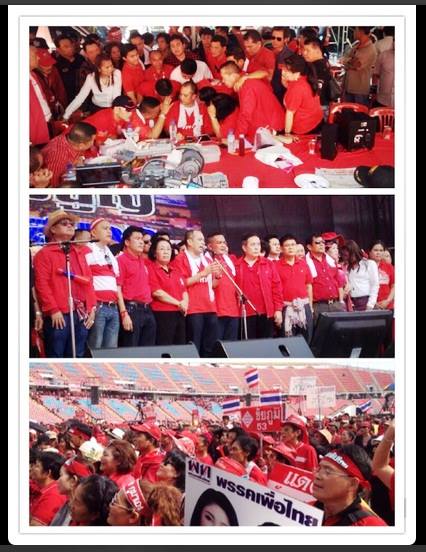 เสื้อแดงประกาศยกระดับปกป้องรัฐบาล นัดแถลง 20.00 น. วันนี้