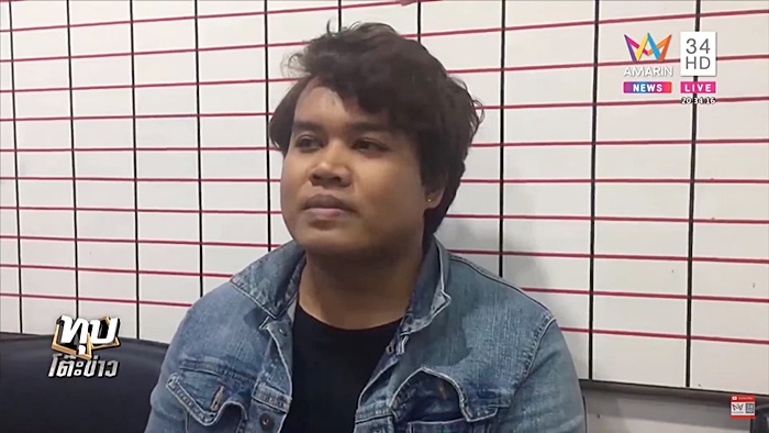  จุ๋ม นุสรา