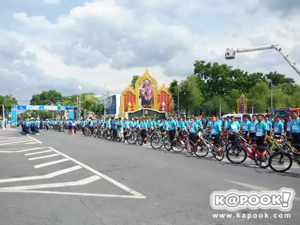 Bike for Mom ปั่นเพื่อแม่