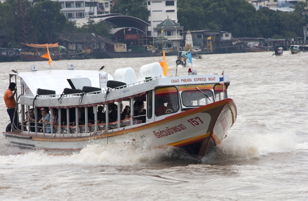 เรือด่วนเจ้าพระยา