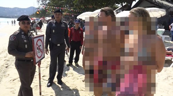 นักท่องเที่ยวจมน้ำเกาะสมุย