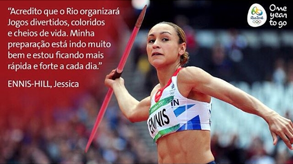 โอลิมปิก 2016