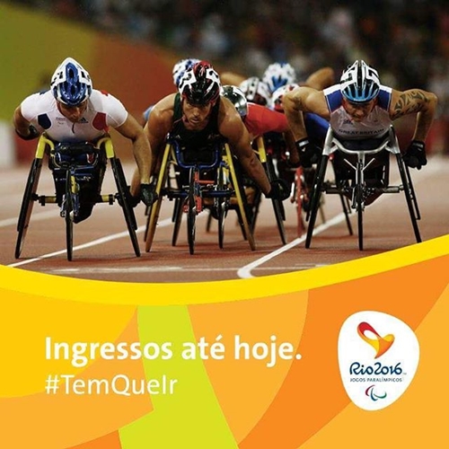 โอลิมปิก 2016