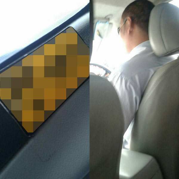 แท็กซี่ในตำนาน