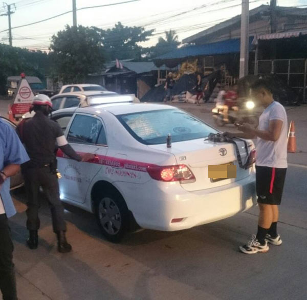 แท็กซี่ในตำนาน