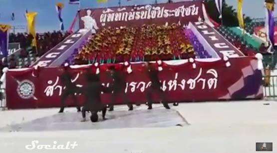 ตำรวจไทย เต้นไม่แพ้ชาติใดในโลก