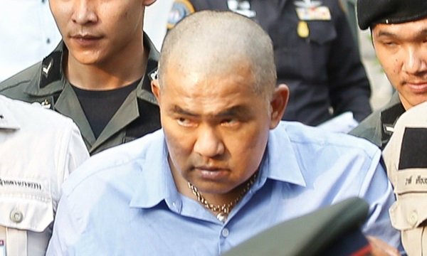 หมอหยอง