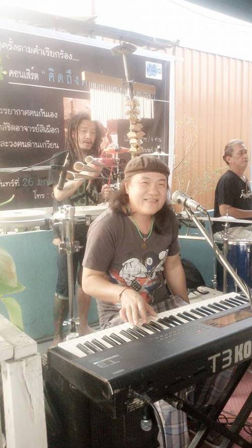 หยี คนด่านเกวียน