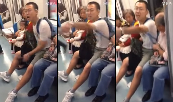 ชายจีนถ่มน้ำลายบนรถไฟฟ้า เลยโดนถีบ