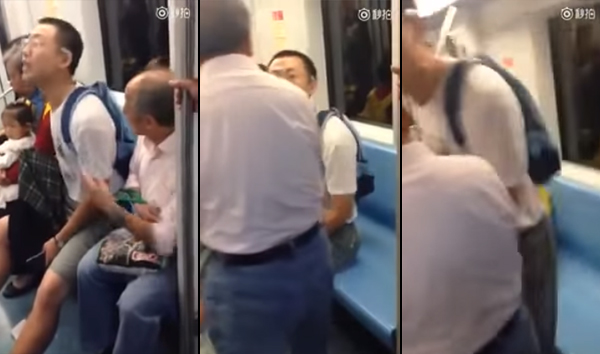 ชายจีนถ่มน้ำลายบนรถไฟฟ้า เลยโดนถีบ