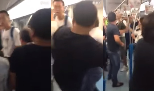 ชายจีนถ่มน้ำลายบนรถไฟฟ้า เลยโดนถีบ