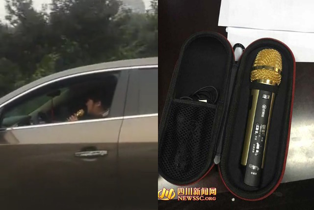 สาวขับรถถือไมค์ทองร้องคาราโอเกะ