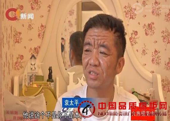 หนุ่มป่วยปริศนา อายุ 30 แต่หน้าแก่ยับย่นเหมือนคนวัย 80