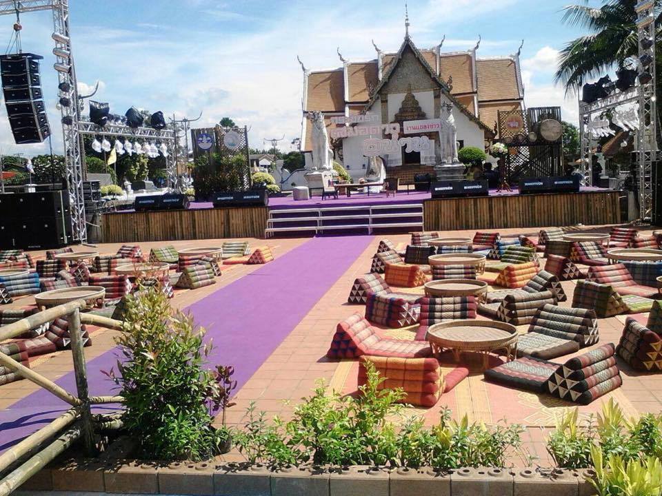 งานกระซิบรักเสมอดาว@น่าน