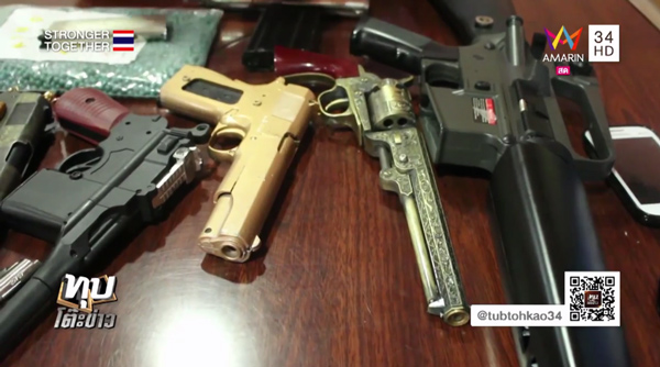 พ่อค้ากาแฟส่งระเบิดไฟแช็คขึ้นเครื่อง 